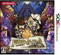 Doctor Lautrec to Boukyaku no Kishidan [Japan Import]