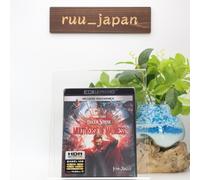 Doctor Strange Multiverse of Madness 4K UHD Movie NEX 4K+3D+Bluray+Digital Copy