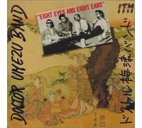 Doctor Umezu Band - Eihgt Eyes and Eight Ears