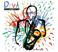 Doctor Umezu Diva - Diva [VINYL]