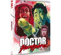 Doctor Vampire [BLU-RAY]