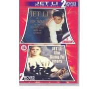 Doctor Wai -The Scriptures With No Words/Jet Li - The Kung Fu... [DVD]