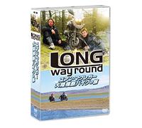 Documentary - Long Way Round (3DVDS) [Japan DVD] MX-562S