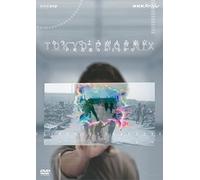 Documentary - Nhk Special Color De Yomigaeru Tokyo Fushicho Toshi No 100 Nen [Japan DVD] NSDS-20703