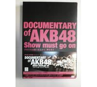 DOCUMENTARY of AKB48 Show must go on -‚½‚¿‚Í‚Â‚«‚È‚ª‚çA-²‚ðŒ©‚é ƒXƒyƒVƒƒƒ‹EƒGƒfƒBƒVƒ‡ƒ“(2-‡‘g) [DVD]