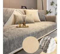 Docxide Simple Striped Chenille Anti-Scratch Couch Cover, Funnyfuzzy Sectional Sofa Cover, Funny Fuzzy Herringbone Chenille Fabric Sofa Cover, Chenille Couch Cover (90 * 160cm/35.4 * 63in,Light Grey)