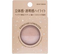 Dodo Japan Palganton 02 Silky Beige Eye Makeup Eye Color & Eye Shadow Apply A Small Amount To The Brush And Smooth Gently From The Center Of The C