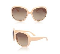 DODO®-Paris Hilton Celebrity Designer Inspired Big Frame Oversized Gradient Lenses Women Ladies Sunglasses (Beige)