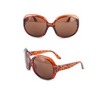 DODO®-Paris Hilton Celebrity Designer Inspired Big Frame Oversized Gradient Lenses Women Ladies Sunglasses (Leopard)