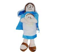 DODOKIKING Virgin Mary Plush Doll with Baby Jesus - 12.6 Inch Soft Virgin Mary Stuffed Toy, Christian Nativity Gift for Kids and Religious Home Décor