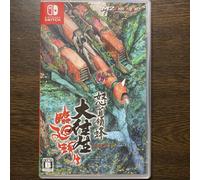 DoDonPachi Blissful Death Re Incarnation 2023 Nintendo Switch Japan