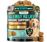 Dog Allergy Relief Chews, Dogs Itchy Skin Relief with Colostrum, Probiotics, Fish Oil, Omega 3 for Dry Skin, Paw Licking, Ear Itching, Gut Digestion Support & Seasonal Comfort - Chicken Flavor (200ct)