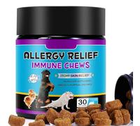 Dog Allergy Relief Chews, Itchy and Immunity Treats for Dogs Itchy Dog Skin Relief Anti Itch Skin& Coat Supplement for All Dogs Peking Duck Flavor
