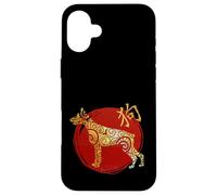 Dog Chinese Zodiac Horoscope Star Sign Constellation Case for iPhone 16 Plus