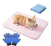 Dog Cooling Mat, 40×30Cm Self Cooling Pet Mat for Dogs & Cats, Washable Ice Silk Cool Pad, Breathable Pet-Safe Mat, Foldable Portable Cool Bed Mat for Indoor Outdoor Summer Kennel Crate Car Travel