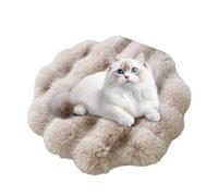 Dog Crate Cushion - Cold Winter, Animal Bedding, Self Warming Pad Insert, Reflective Heat Retention Layer, Plush Fleece Top Cover | Non Skid Bottom For Travel Shelter Camping Backyard