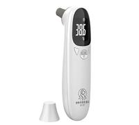 Dog Ear Thermometers | Vet Tech Thermometers,Puppy Thermometers, Fever Detection Device For Pet, High-Precision, Accurate Led Display, Suitable For Sheep Or Dog