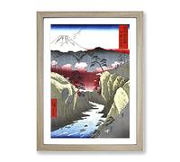 Dog Eye Pass By Utagawa Hiroshige Asian Japanese Framed Print | A3 Oak Framed Wall Art | Ready to Hang | Asian Animal Picture | Living Room Bedroom Lounge Office