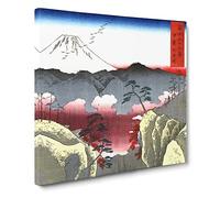Dog Eye Pass by Utagawa Hiroshige Canvas Print | Gallery Wrapped 30mm Frame Wall Art | 14x14 inches | Ready to Hang | Asian Animals Picture | Living Room Bedroom Lounge Office