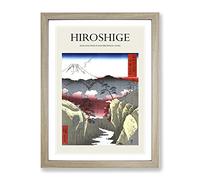 Dog Eye Pass By Utagawa Hiroshige Exhibition Museum Asian Japanese Framed Print | A4 Oak Framed Wall Art | Ready to Hang | Asian Animal Picture | Living Room Bedroom Lounge Office
