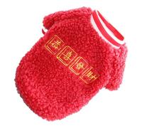 Dog Festive Shirt, Warm Soft Fashionable Puppy Christmas New Year Clothes for Teddy Schnauzer Bichon for Autumn Winter (L)