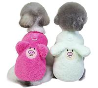 Dog Fleece Sweatshirt Pullover 2Pcs Flannel Lined Cartoon Pig Doggie Pattern Cold Weather Hoodies Soft Vest Thickening Warm Cat Sweater Puppy Fall Winter Clothes (Rose Pink + Light Green, X-Small)