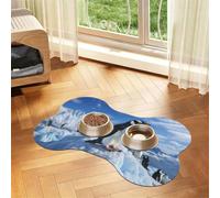 Dog Food Mats for Floors Non-Slip Super Absorbent Pet Feeding Mat 16"" X24