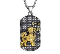 Dog Gold Horoscope Pendant, Chinese Zodiac 12 Animals Coin Necklace For Men