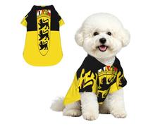 Dog Hawaiian Shirt Summer - Cute Tropical Pet Clothes For Small Dogs Cats - Lightweight Beach Outfit Flag Of The State Of Baden-Württemberg