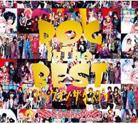 Dog In Pwo - Dog In The Best (Type A) (CD+DVD) [Japan LTD CD] RSCD-130