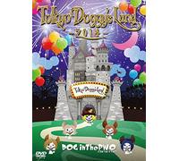 Dog In The Parallel World Orchestra - Tokyo Doggy's Land 2014 (2DVDS) [Japan LTD DVD] RSBD-21