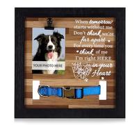 Dog Memorial Photo Frame, Wooden Picture Frames with Photo Clip & Collar Holder, Pet Memorial Gifts for Sad Pet Owner I'll Always Remember You (Im Here)