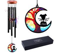 Dog Memorial Wind Chime for Loss of Pet Sympathy Bereavement Gift (Moon)