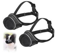 Dog Muzzle, Muzzle for Small Dog, Secure Fit Design for Urban Walks and Training Sessions, Adjustable Black Muzzle for Medium Dogs, Two-Pack Safety Solution for Pet Owners