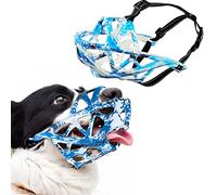 Dog Muzzle Soft Rubber Basket Breathable Muzzles Adjustable Straps for Small Medium Large Dogs Allow Drink Water and Panting Anti-Biting Prevent Chewing Barking Fighting Pet Mouth Cover (S,Blue White)