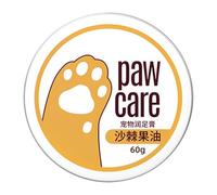 Dog Paw Balm | Natural Cream Paw Care Cream 60g | Effective Paw Soother, Moisturizing Cream & Paw Protectors for Pet Noses, Cracking Paws, Dry Cracked Skin