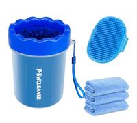 Dog Paw Cleaner for Dogs, (with 3Pcs Absorbent Towels & Adjustable Bath Brush) Dog Paw Washer, Pet Foot Cleaner (Deep Blue, Small)