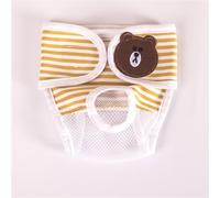 Dog Sanitary Pants Anti-nuisance Pants Suitable For Untrained Puppies Menstruation Underwear Female Small Dog(Yellow mesh version,S)