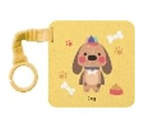 Dog (Soft Buggy Book)