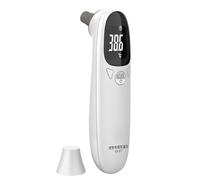 Dog Thermometer, USB Rechargeable Pet Ear Thermometer, Digital Temperature Monitor with LCD Display, Accurate Detection Device for Dogs, Cats, and Livestock