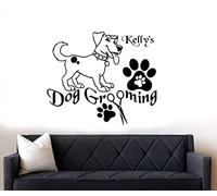 Dog Wall Sticker Art Decal Transfer pet Grooming Quote