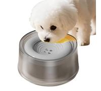 Dog Water Dish - 1200ml Anti Splash Floating Disk Pet Feeder | Non Spill Slow Water Dispenser with Dust Proof Cover & Hydration Station for Small, Medium, and Large Breeds at Home or Travel