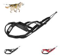 Dog weighted traction harness, husky harness, suitable for bicycle sledding, ski sledding, running, scooter