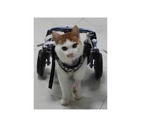 Dog Wheelchair Two Wheeled Cat Wheelchair Back Legs, Small Medium Large Dog Assist Brace Adjustable For Disability Paralysis, Pet Recover Stroller Walker Aid(S)