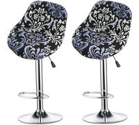 DOGACA Set of 1/2/4 Bar Stool Covers with Back - Stretchable Counter Height Slipcovers for Swivel Barstools, Pub Chairs, and Kitchen Island Stools - Easy to Clean(12,Set of 2)