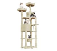 Dogat 208cm Large Cat Tree, Multi-Level Cat Tower with 15 Scratching Posts, 2 Perches, 2 Caves, 1 Scratching Ramp and 1 Hammock, Cat Climbing Frame with Plush Cat Condo for Indoor Cats (Beige)