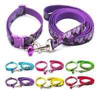 Doggie Style Store Small Dog Puppy Pet Collar and Lead Set Camo Camouflage Design Nylon Adjustable Size 19-32cm Collar with Bell and 120cm Leash Purple