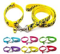 Doggie Style Store Small Dog Puppy Pet Collar and Lead Set Camo Camouflage Design Nylon Adjustable Size 19-32cm Collar with Bell and 120cm Leash Yellow