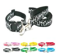Doggie Style Store Small Dog Puppy Pet Collar and Lead Set Zebra Giraffe Animal Print Design Nylon Adjustable Size 19-32cm Collar with Bell and 120cm Leash Black