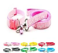 Doggie Style Store Small Dog Puppy Pet Collar and Lead Set Zebra Giraffe Animal Print Design Nylon Adjustable Size 19-32cm Collar with Bell and 120cm Leash Pink